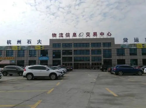 杭州石大货运市场